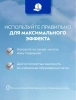 NIVEA антиперспирант жен. невидимая защита pure голубой 50мл ролл 82234